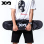 MACKAR Brand Skateboard Electric Board Longboard Protecting Sleeve 210D Polyester Anti-Griptape-Scratching Protecting Cover