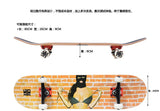 MACKAR Pro 25x21cm Skateboard Carrying Straps Bags 22x16cm Small Cruiser Board Packs Men Rubber Coating Material Handbags