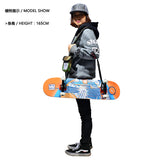 Mackar Pro Skateboard Carrying Straps 1000D Nylon Single-shoulder Longboard Strings Men Durable Tape Fits All Skateboards
