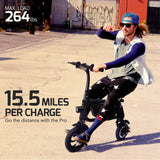 Swagtron SwagCycle Pro Electric Bike